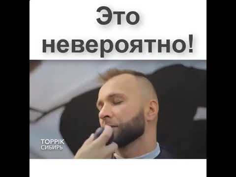 облысение у мужчин причины и лечение