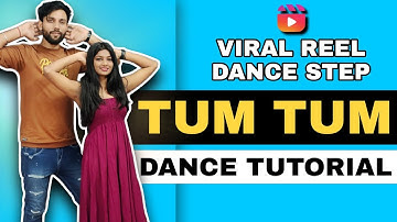 Tum Tum Dance tutorial | Tum Tum Dance steps | tum tum dance step by step | tum tum viral step