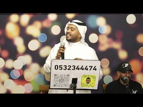 اللي يمشي يمشي عادي الفنان عبدالله التركي