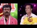 Ep 380 oru chiri iru chiri bumper chiri  they make us laugh