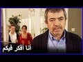 فردوس تحاول تهدئة أعصاب عدنان العشق الممنوع الحلقة 13