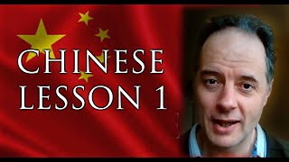 CHINESE for beginners !