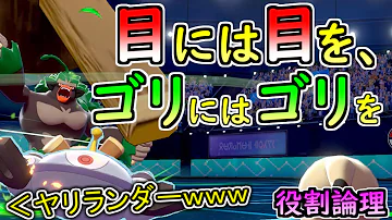 تحميل ヤバコイル