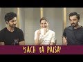 'Sach Ya Paisa' With Ahad Raza Mir, Hamza Ali Abbasi, and Hania Aamir | Parwaaz Hai Junoon | ShowSha