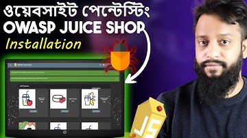 OWASP Juice Shop Website Pentesting In Bangla - Intro & Installation Juice Shop