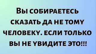 :    ||          ...