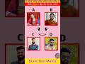 Guess the voice 🗣️ #voice #puzzle #challenge #braintest #viral #gk #trending #youtubeshorts #shorts