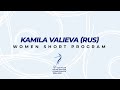 Kamila Valieva (RUS) | Women SP | ISU European FS Championships 2022 | Tallinn | #EuroFigure