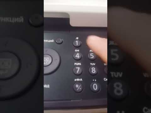 آلة الطباعة كيوسيرا