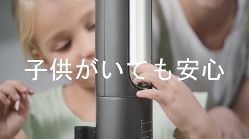 Haxson Airfan- 20の機能を備えたベッド用スマート空気清浄ファン