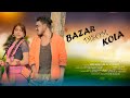 Bazar disom kola new santali full bhabesh  pinky 2022 