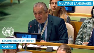 🇩🇿 Algeria - Second Right of Reply, UN General Debate, 78th Session | #UNGA