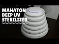 10秒でマスクを滅菌しよう！MAHATON DEEP UV STERILIZERの効果を探る