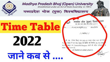 Mp Bhoj time table out 2022। mp Bhoj time table 2022 mp bhoj exam 2022  bhoj examination 2022। MPBOU
