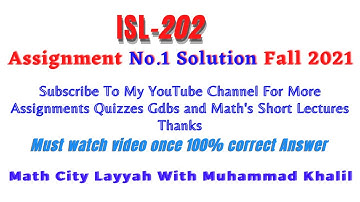 Isl 202 Assignment No.1 Solution Fall 2021