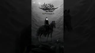انت حتى الكعبة طلعت زارتك (مهدي العبودي) مسرعة 