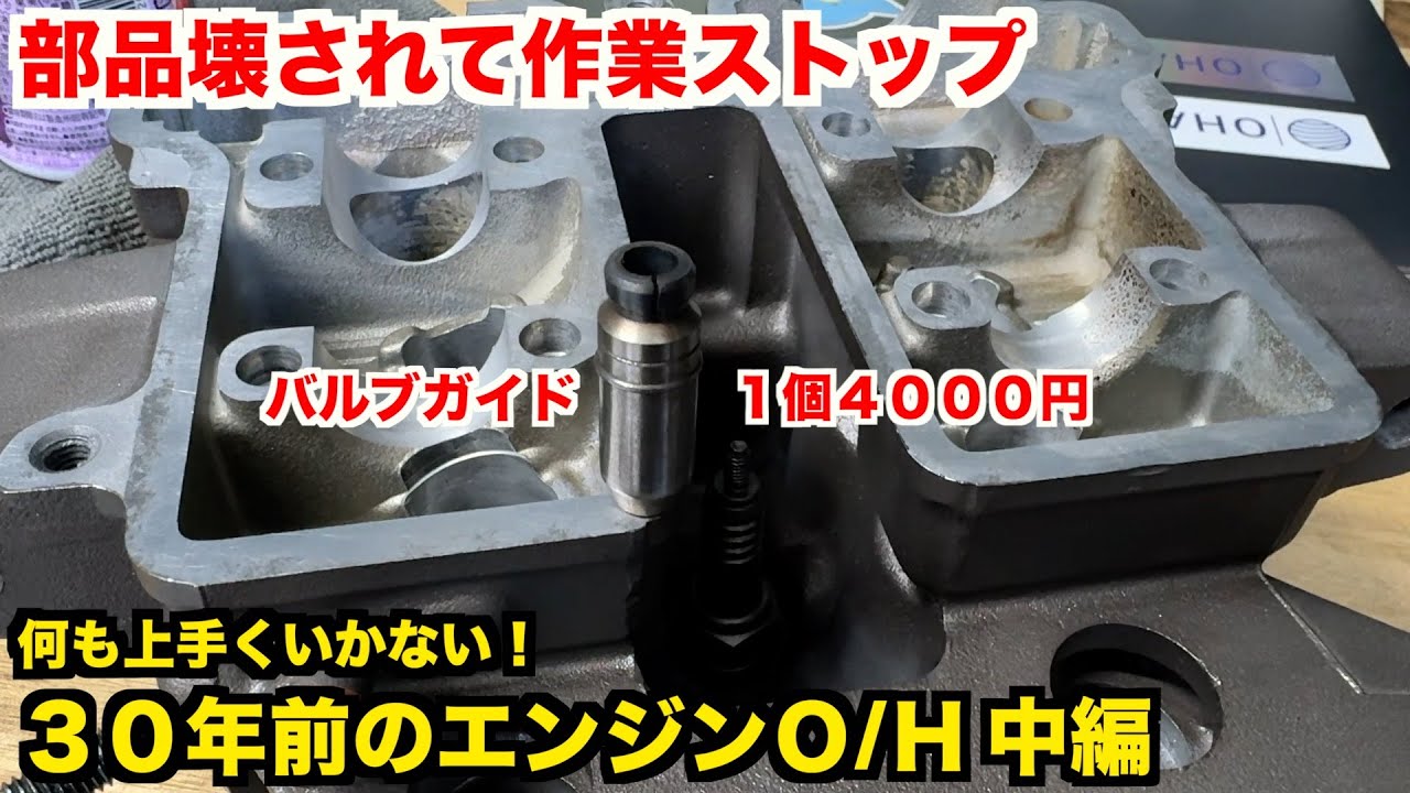 メンテナンス TT Titan Transfer Case Shift Motor (04-15 Titan) - Free Shipping