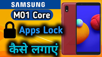 How To Set Apps Lock in Samsung Galaxy M01 Core | samsung galaxy m01 core mein app lock kaise lagaye