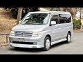 2002 Honda Stepwagon 4WD Minivan (Canada Import) Japan Auction Purchase Review