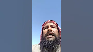 الحويطات ضد الترحيل نيوم Population Against Departure NEOM 