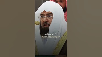 تلاوة هادئة تريح القلب لسورة الفاتحة 🧡😴| القارئ عبدالرحمن السديس