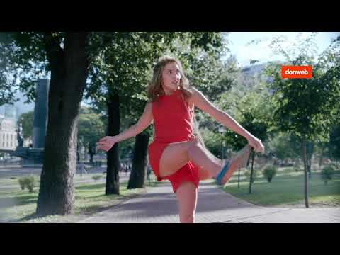 Issue - Señora