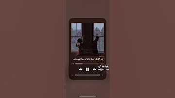 خلي الفراق اجمل فراق في دنية العاشقين وائل جسار خلي الفراق اجمل فراق في دنيه العاشقين 