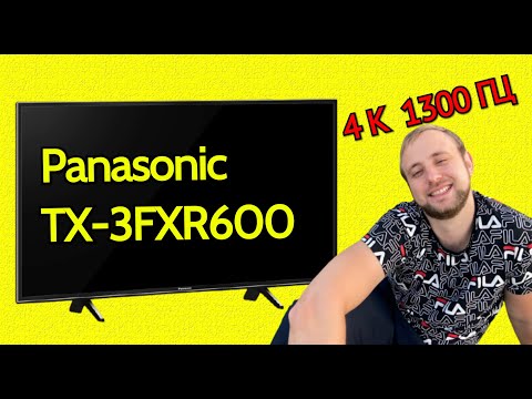 Телевизор Panasonic TX-43FXR600