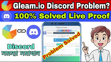 Gleam has not joined this channel Problem। Discord Problem Solved on Gleam Airdrop। Gleam Problem?