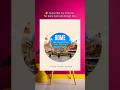 Rome Travel Poster Design | Canva 🎨Subscribe for more design shorts #graphicdesign #travelposter