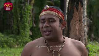 Sakala Guru   Episode   55