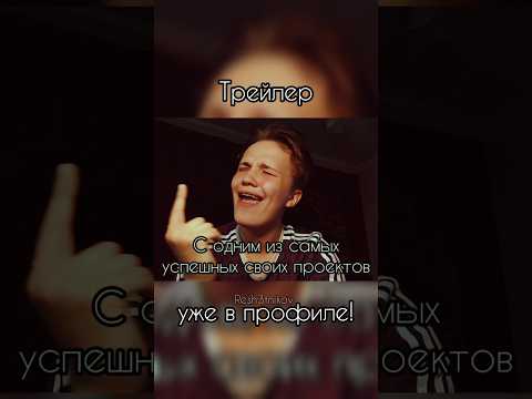 Каверы 4. Часть