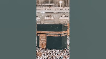 قران كريم || سوره الأنعام || القارئ ياسر دوسري #اكسبلور