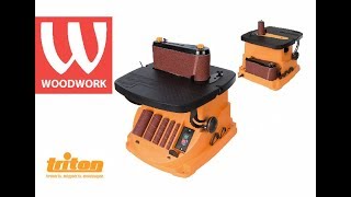 Triton TSPST450 450W | Oscillation Spindele & Belt Sander | Обзор на английском языке