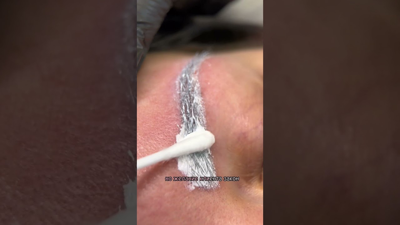 Можно ли исправить перманентный макияж бровей? Да можно. Но конечно есть нюансы.