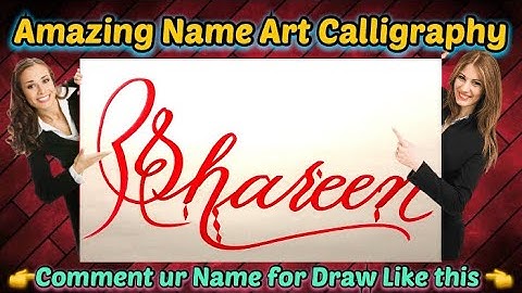 Shareen Name Signature Calligraphy Status | How to Draw, Cursive Calligraphy with Cut Marker