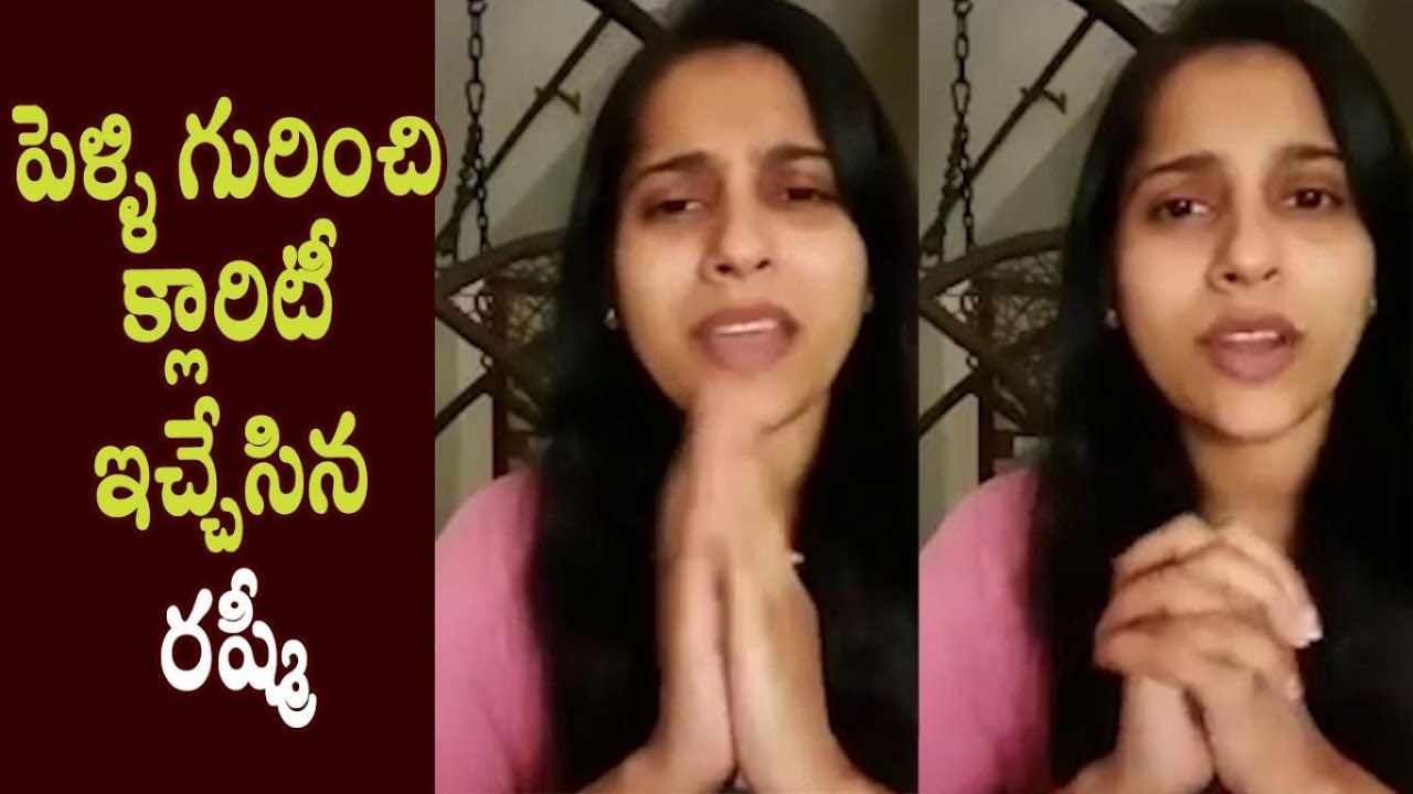 Anchor Rashmi Clarifies on her Marriage || Rashmi Gautam Marriage - Cinema  Garage - YouTube