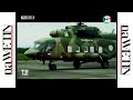Telediario de TVGE, día 1 de Julio del 2026, TD Noticias15H (ofrecido por naWETIN)