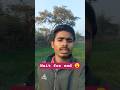 wait for end 😱।। #minivlog #trending #viral #vlog