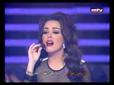 الاسامي سارة الهاني  هيك منغني