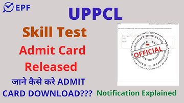 UPPCL ||  Admit Card Released ||  Assistant Review Officer Post || Skill Test ||