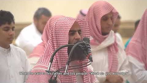 وما أضلنا إلا المجرمون تلاوة فاقت الوصف للشيخ محمد اللحيدان رمضان 1440 هـ