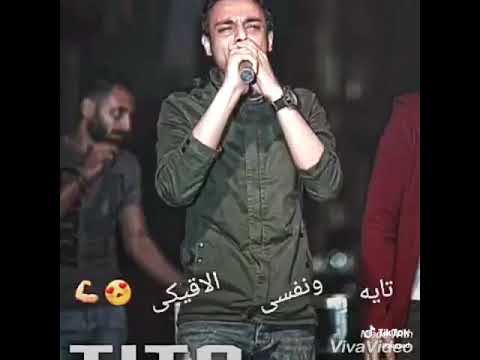 اغنيه بهرب في حب عنيك