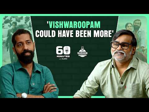 “Life Was So Much Better Then” | 60 Minutes with Sudhir | Manithan Deivamagalam