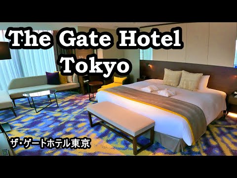ザ・ゲートホテル東京に宿泊Part1。数寄屋橋交差点が見えるコーナールーム。