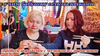 Влог: День рождения девочек. Дарим подарки.