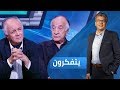 تاريخ الأديان | برنامج يتفكرون  Yatfakroon season 3 episode 15