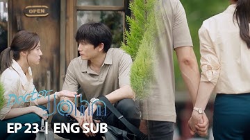 Lee Se Young "Take my hand. You may get dizzy again" [Doctor John Ep 23]