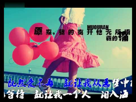 趙小南《是誰偷走我的愛》1440P