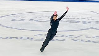 Роман Садовский. Тренировка ПП 27.11.2021 Rostelecom Cup | Roman Sadovsky. FP practice